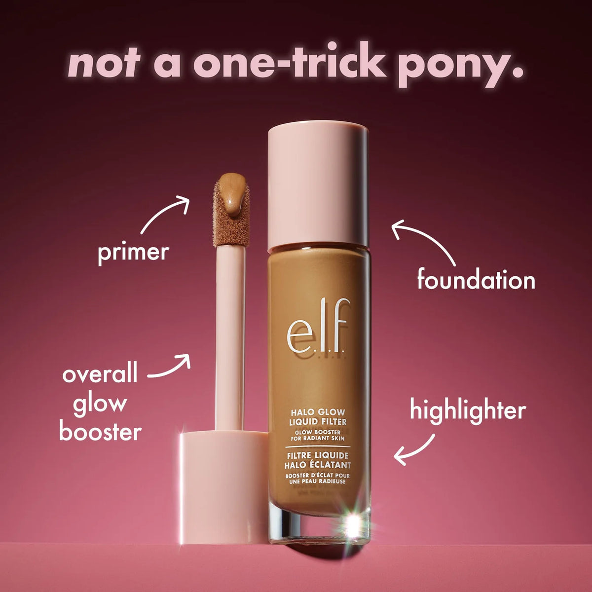 Elf cosmetics halo glow filter
